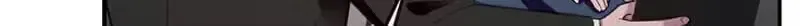 When Homma Targeted You Chapter 29 page 7 - 