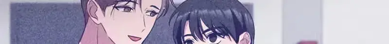 When Homma Targeted You Chapter 29 page 80 - 