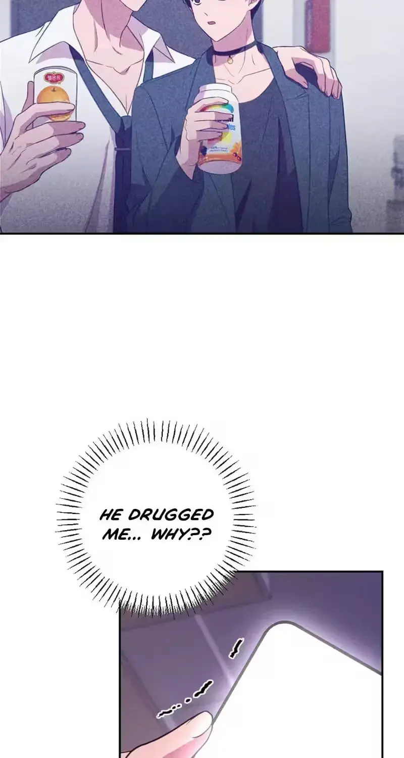 When Homma Targeted You Chapter 29 page 81 - 