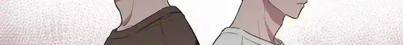 When Homma Targeted You Chapter 29 page 84 - 