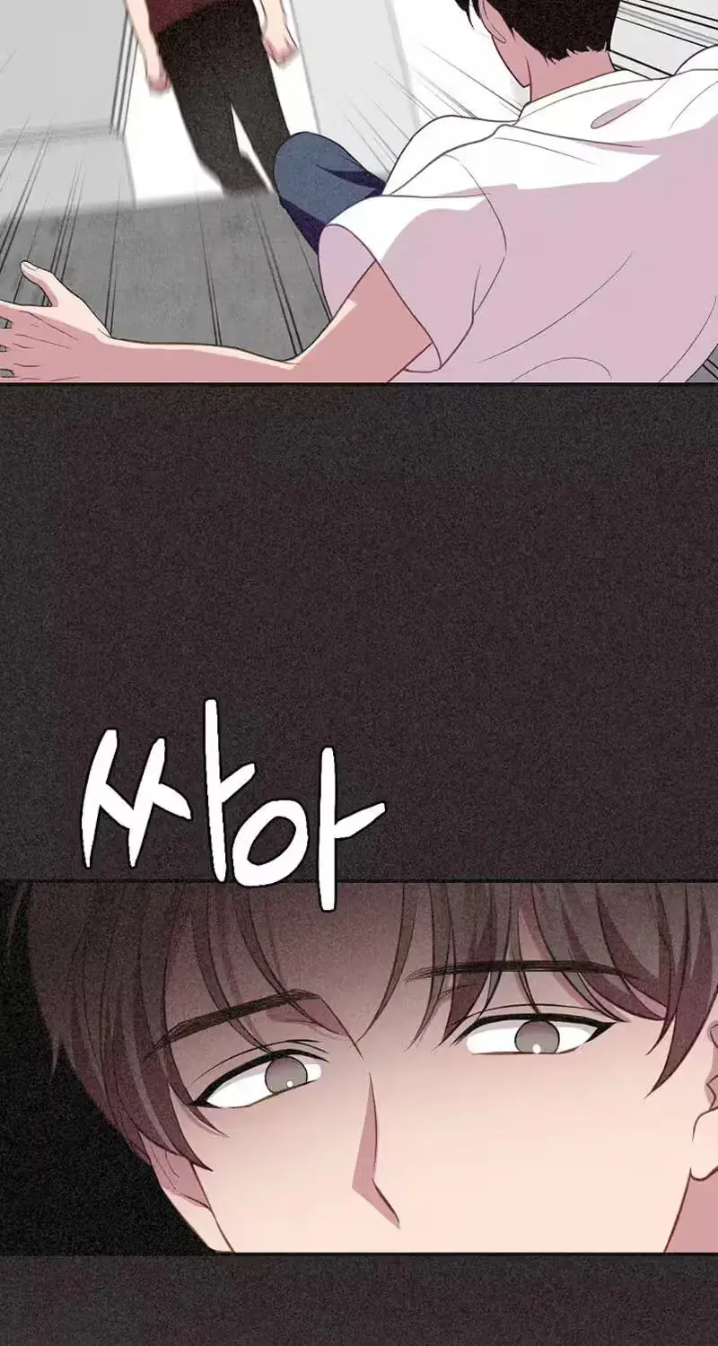 When Homma Targeted You Chapter 29 page 91 - 