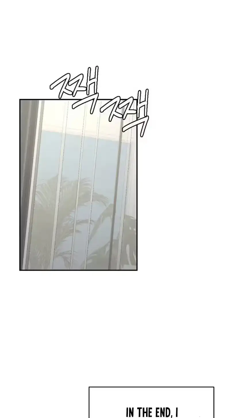 When Homma Targeted You Chapter 29 page 98 - 