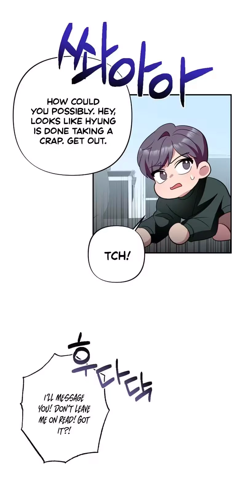 When Homma Targeted You Chapter 32 page 11 - 