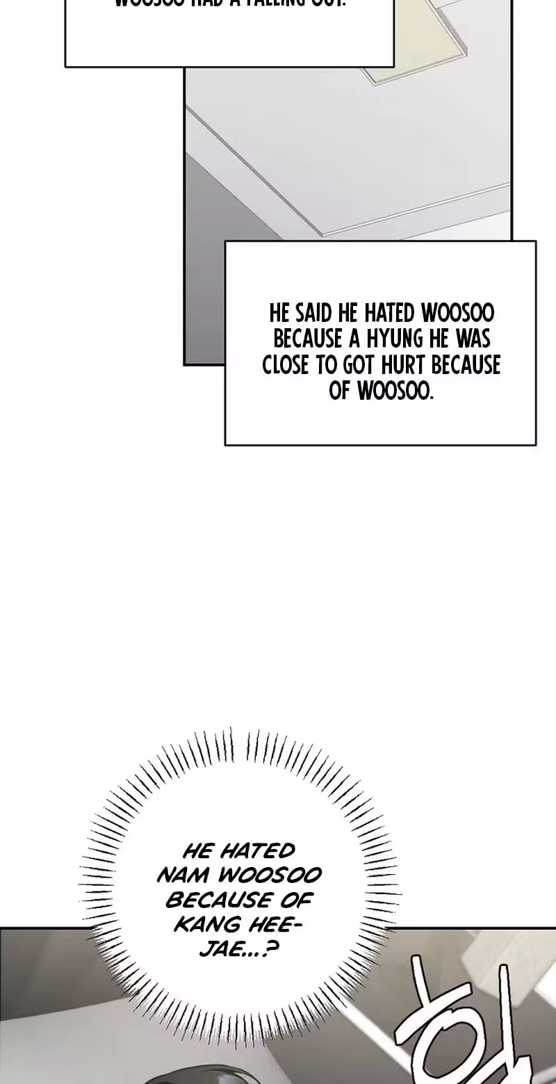 When Homma Targeted You Chapter 32 page 13 - 