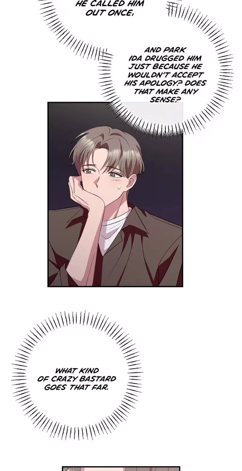 When Homma Targeted You Chapter 32 page 15 - 