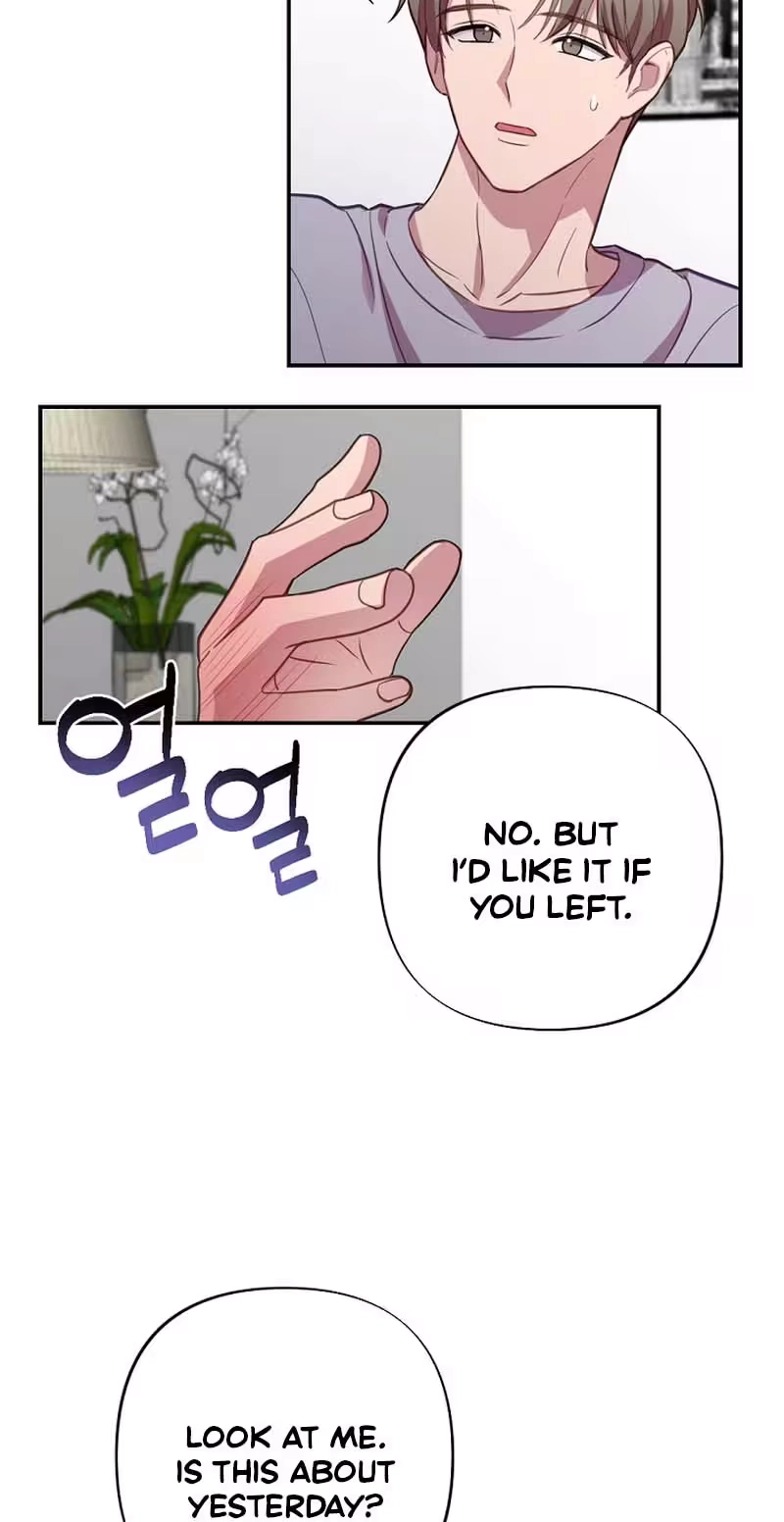 When Homma Targeted You Chapter 32 page 23 - 