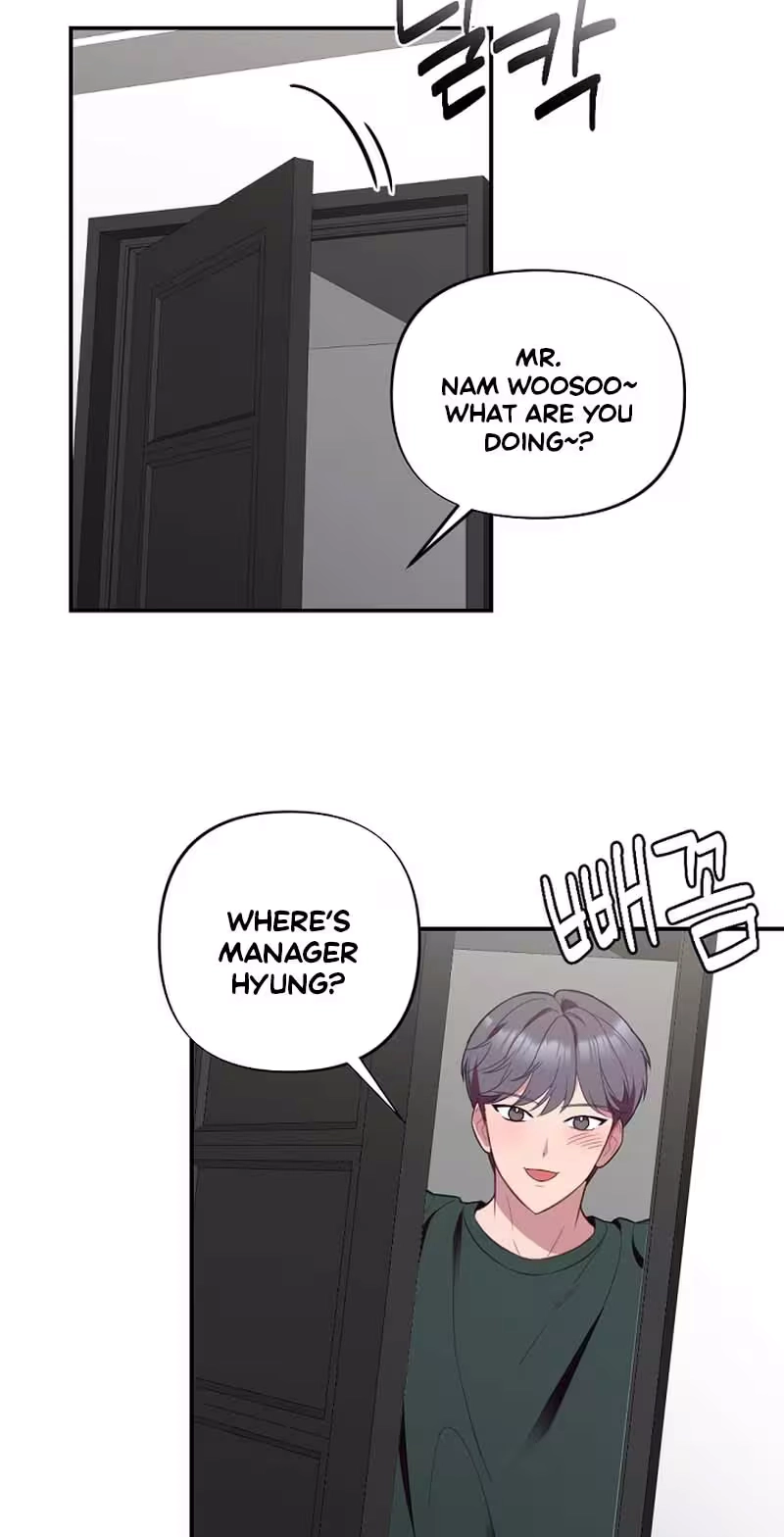 When Homma Targeted You Chapter 32 page 4 - 