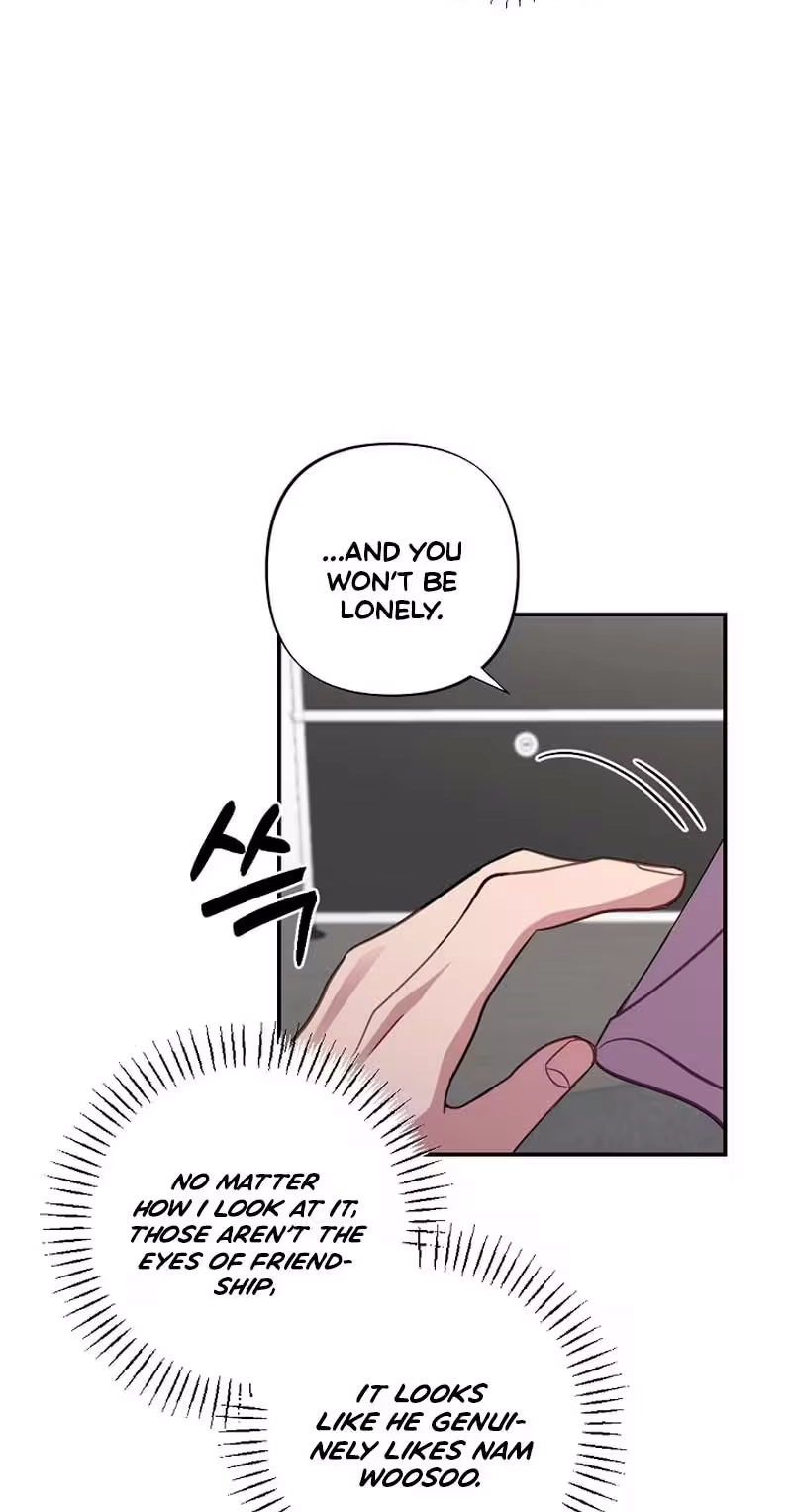 When Homma Targeted You Chapter 32 page 33 - 