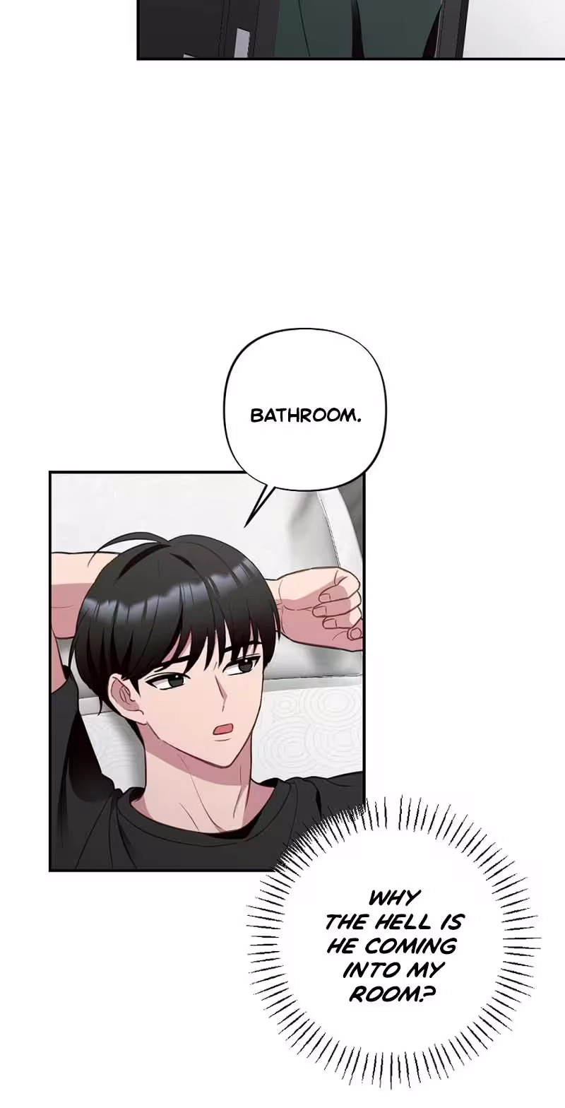 When Homma Targeted You Chapter 32 page 5 - 