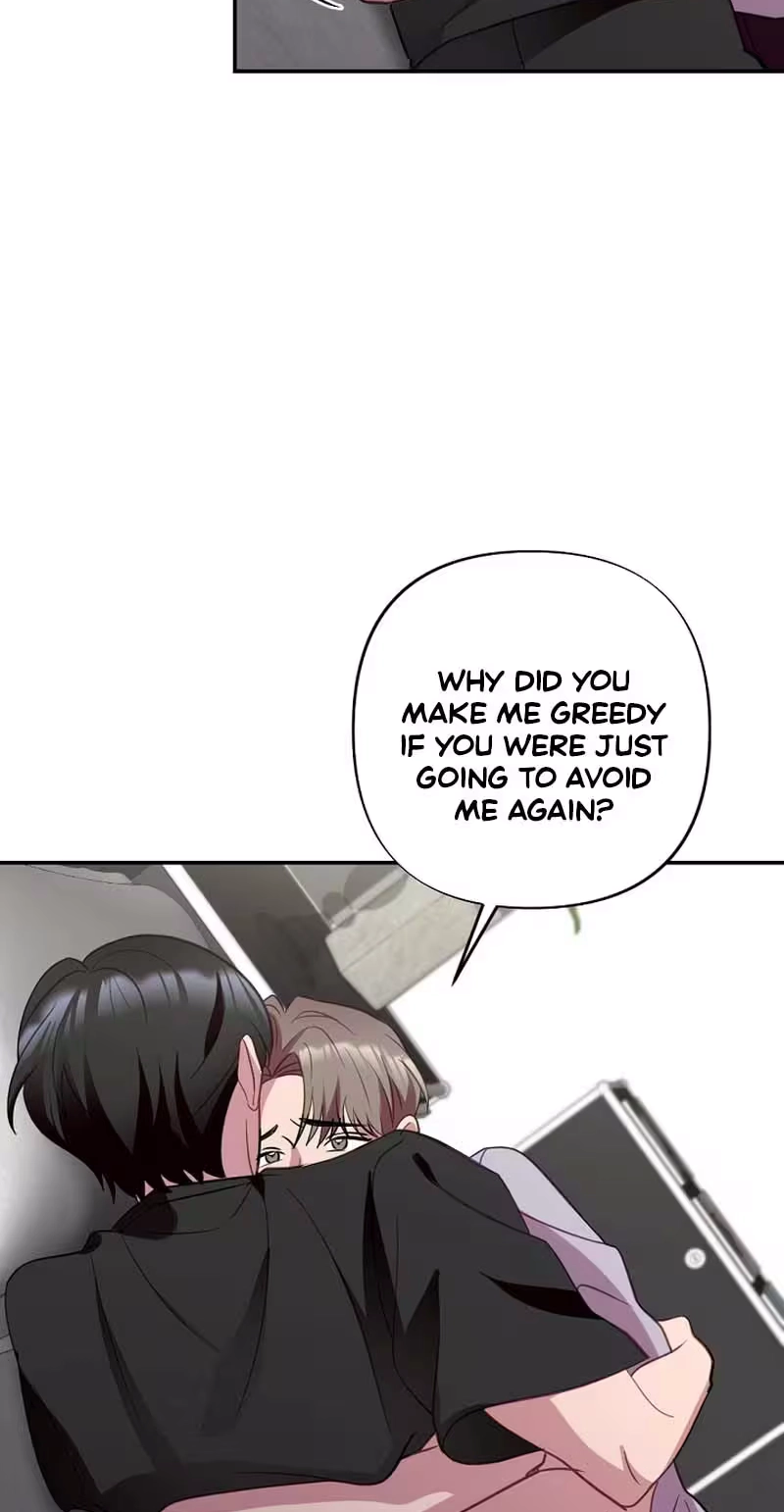 When Homma Targeted You Chapter 32 page 44 - 