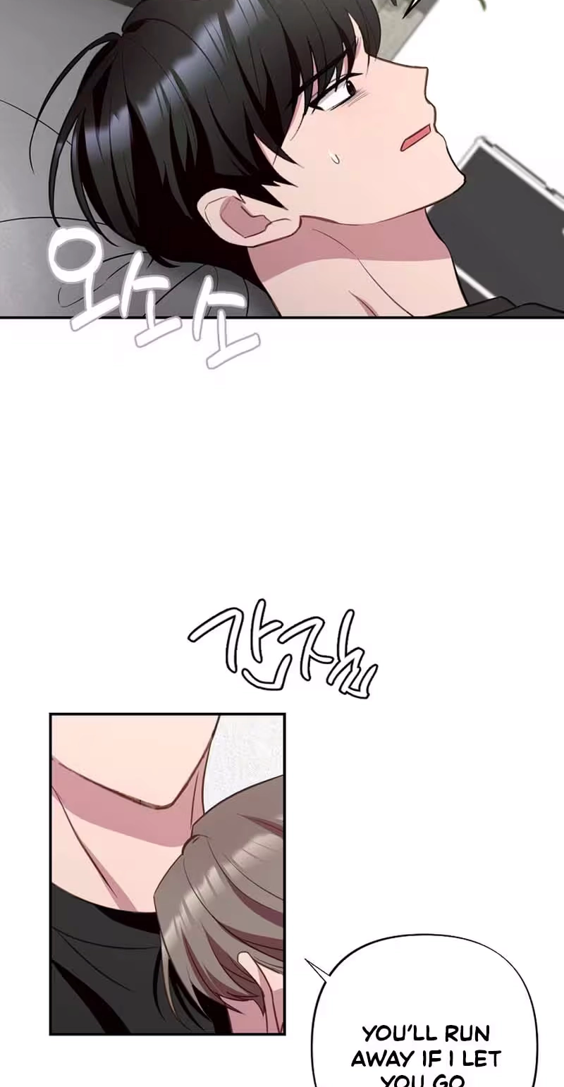When Homma Targeted You Chapter 32 page 47 - 