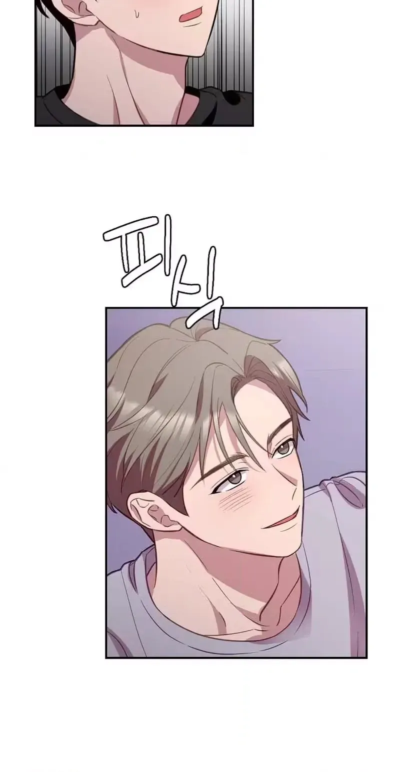 When Homma Targeted You Chapter 32 page 50 - 