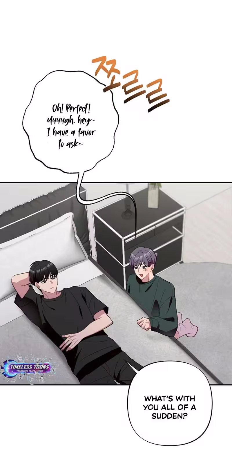 When Homma Targeted You Chapter 32 page 6 - 