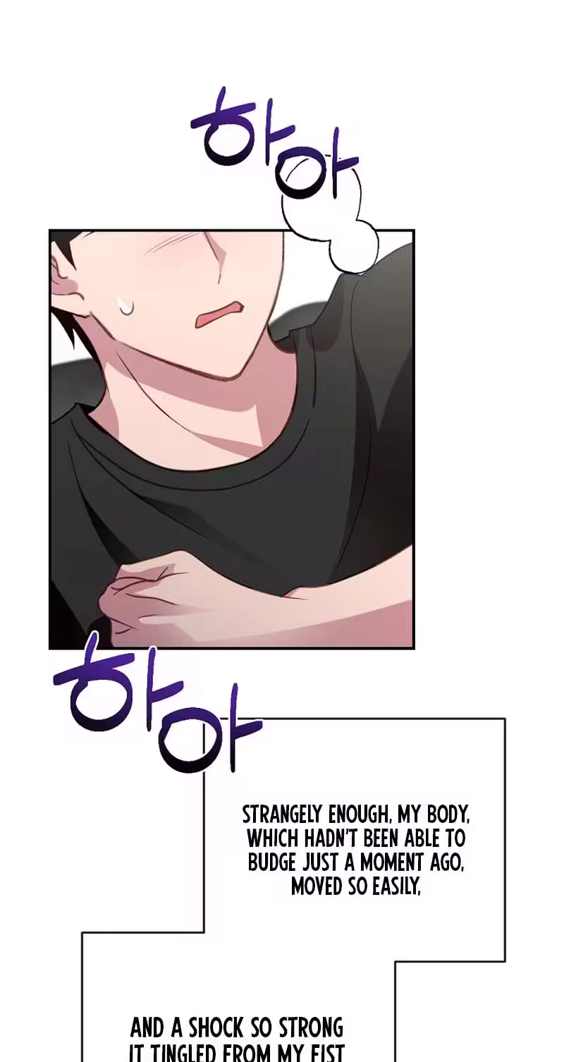 When Homma Targeted You Chapter 32 page 53 - 