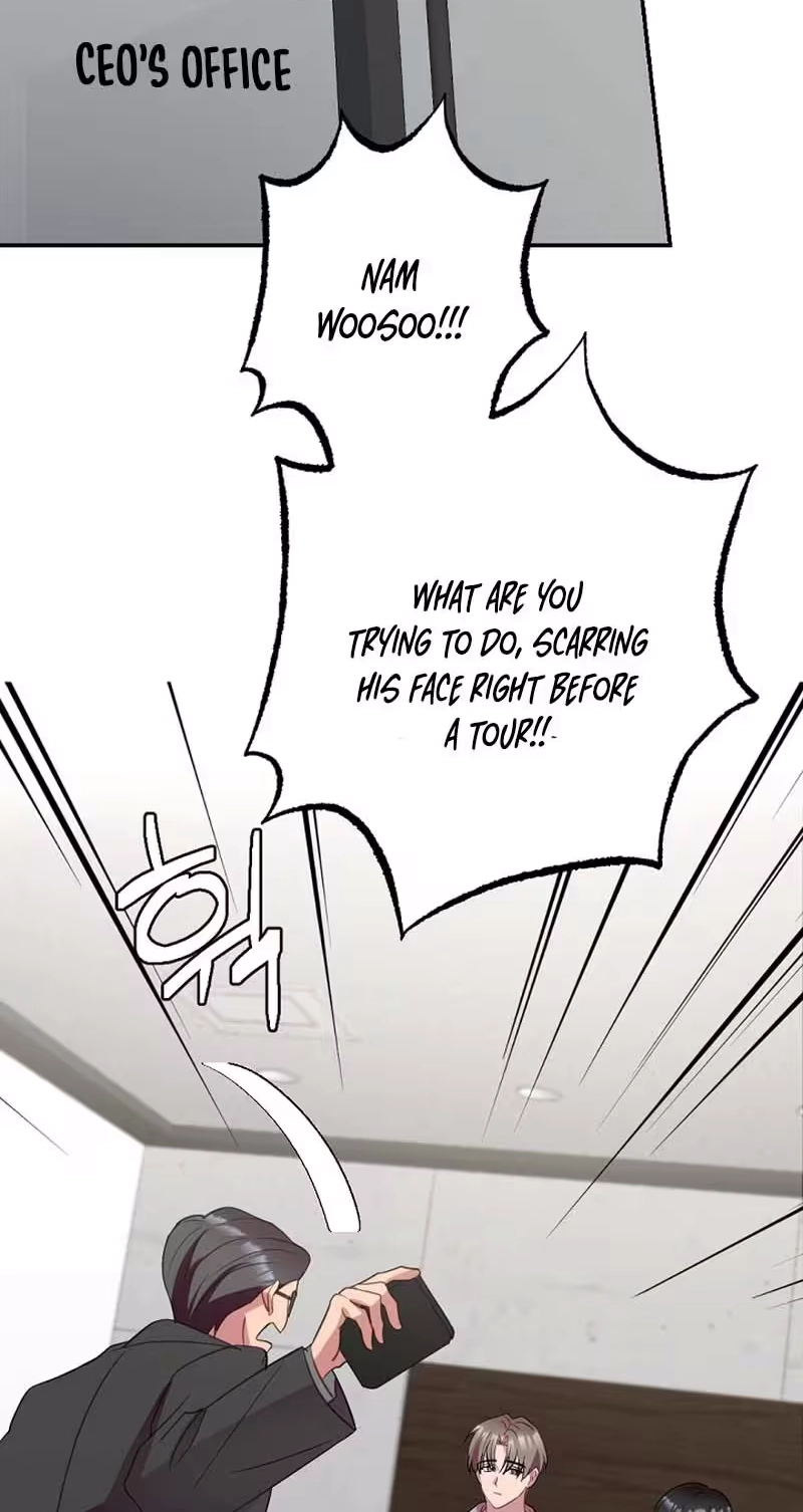 When Homma Targeted You Chapter 32 page 59 - 