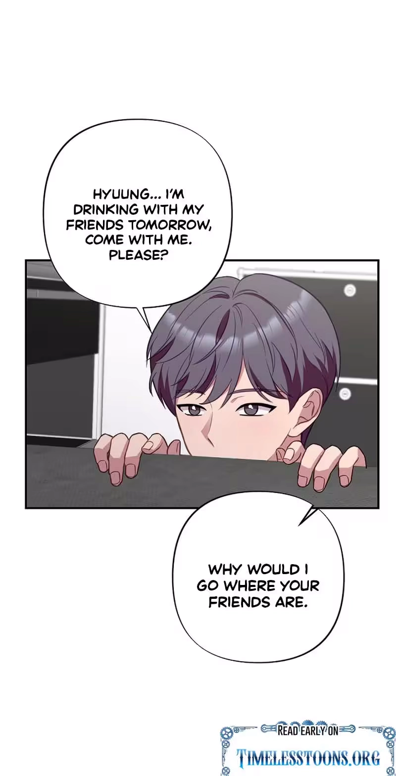 When Homma Targeted You Chapter 32 page 7 - 