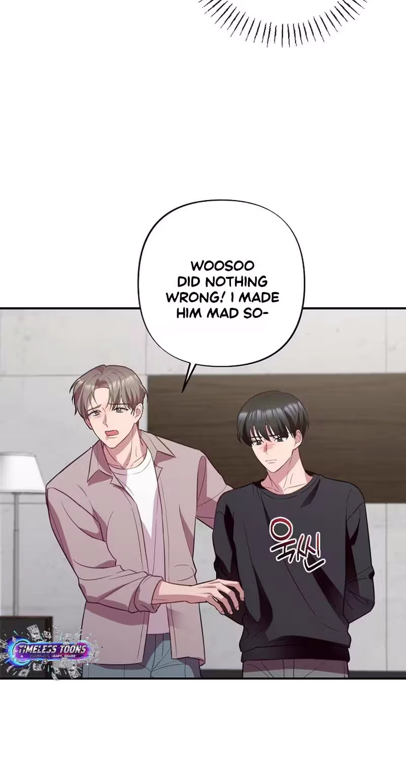 When Homma Targeted You Chapter 32 page 61 - 