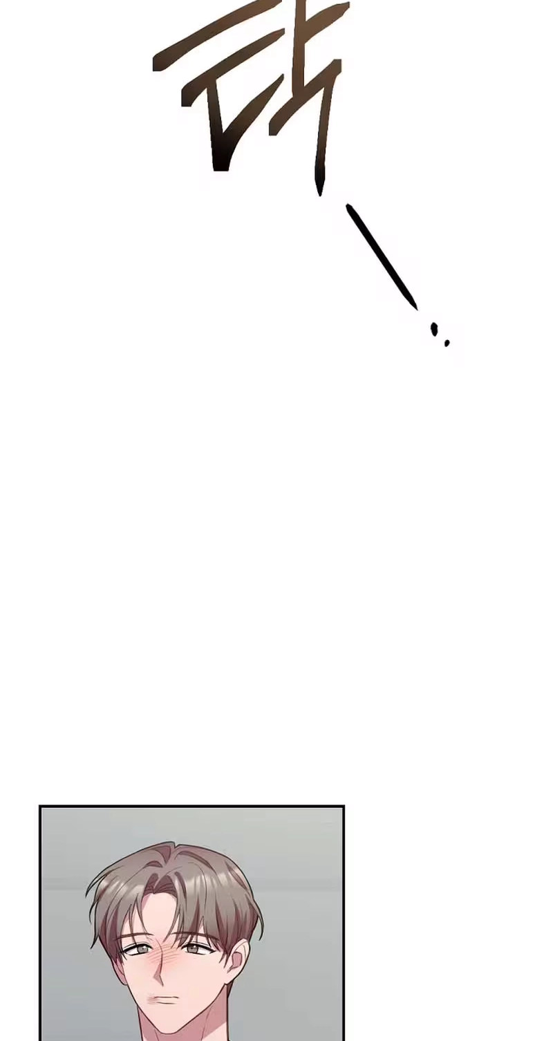 When Homma Targeted You Chapter 32 page 68 - 