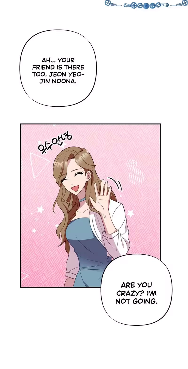 When Homma Targeted You Chapter 32 page 8 - 