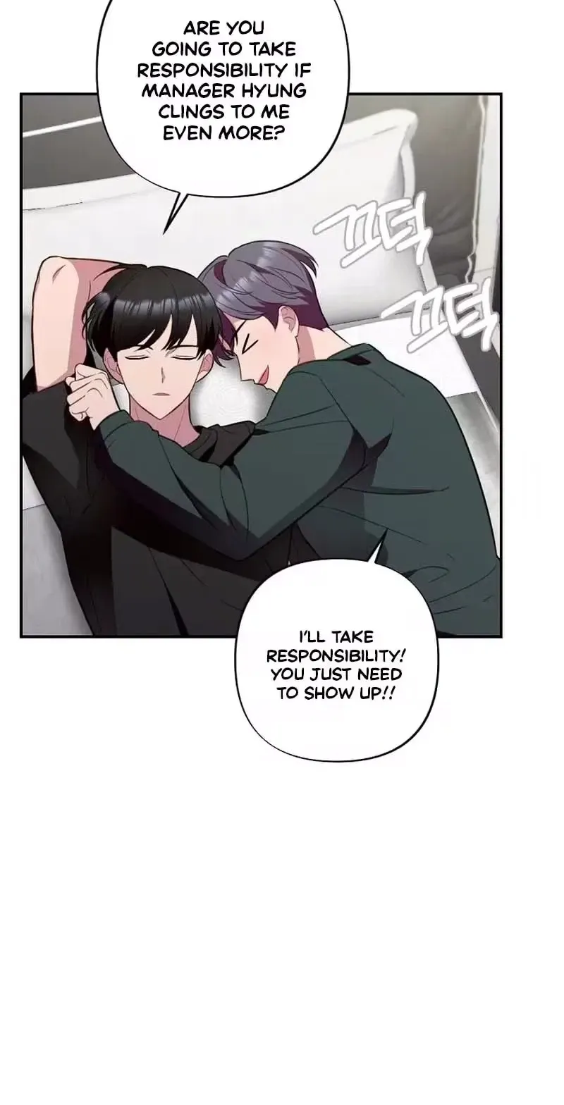 When Homma Targeted You Chapter 32 page 10 - 