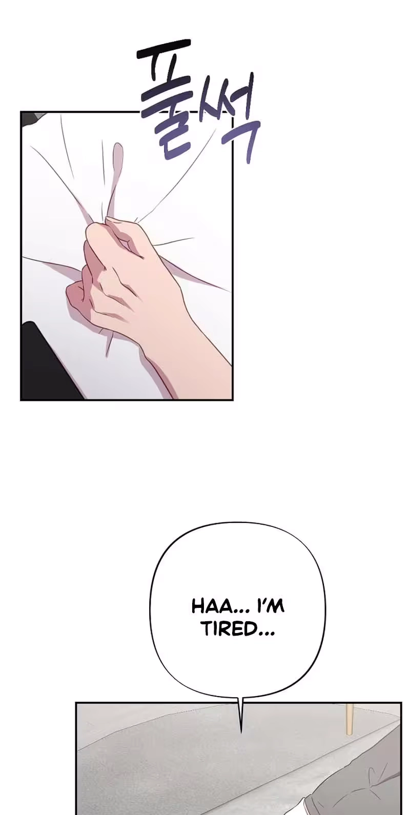 When Homma Targeted You Chapter 33 page 13 - 