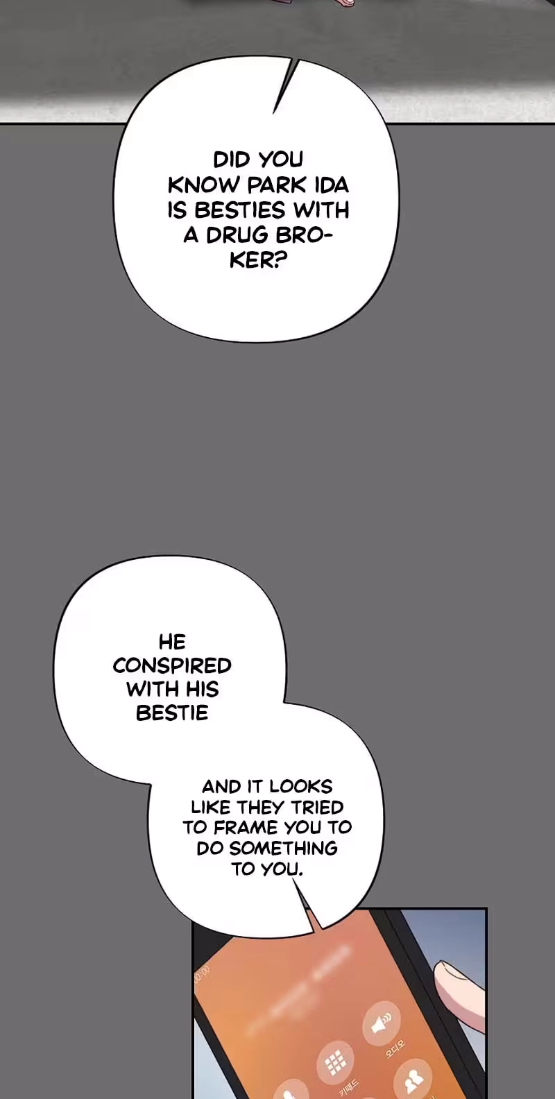 When Homma Targeted You Chapter 33 page 24 - 