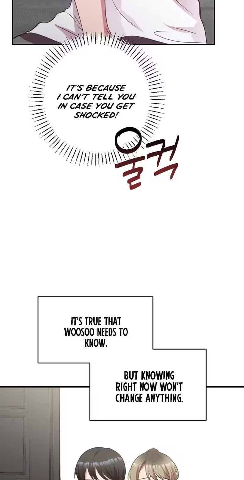 When Homma Targeted You Chapter 33 page 35 - 