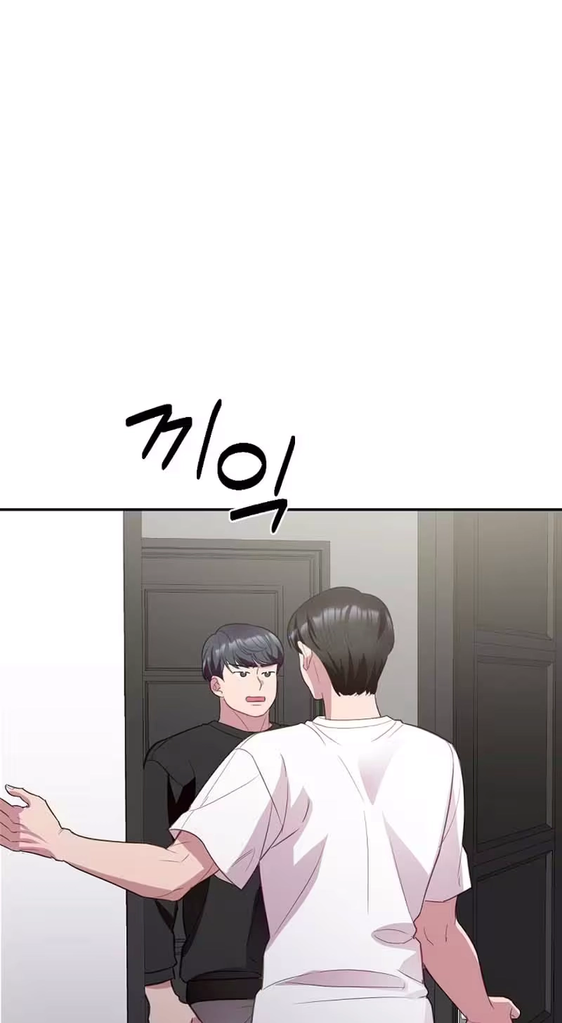 When Homma Targeted You Chapter 33 page 44 - 