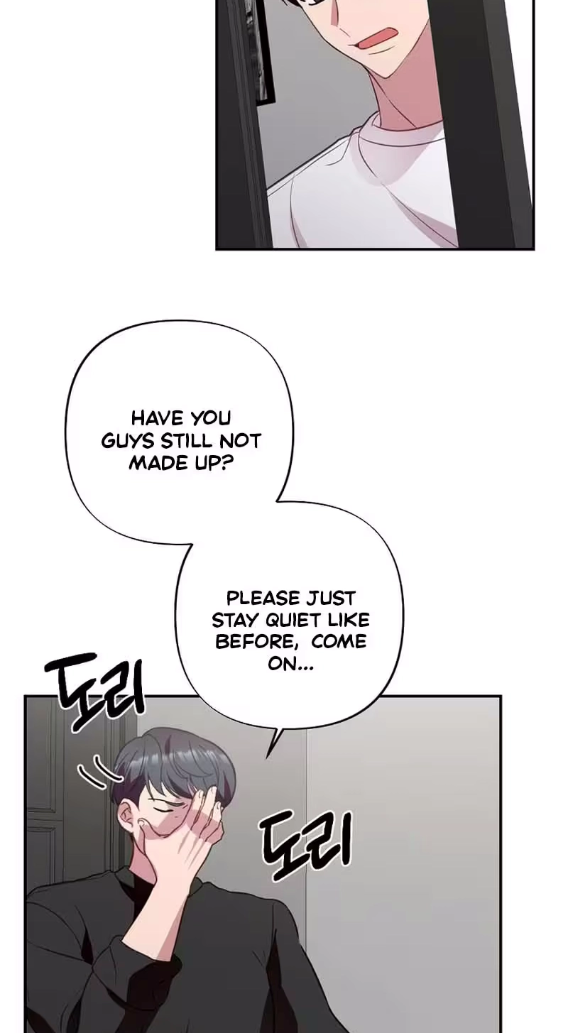 When Homma Targeted You Chapter 33 page 46 - 