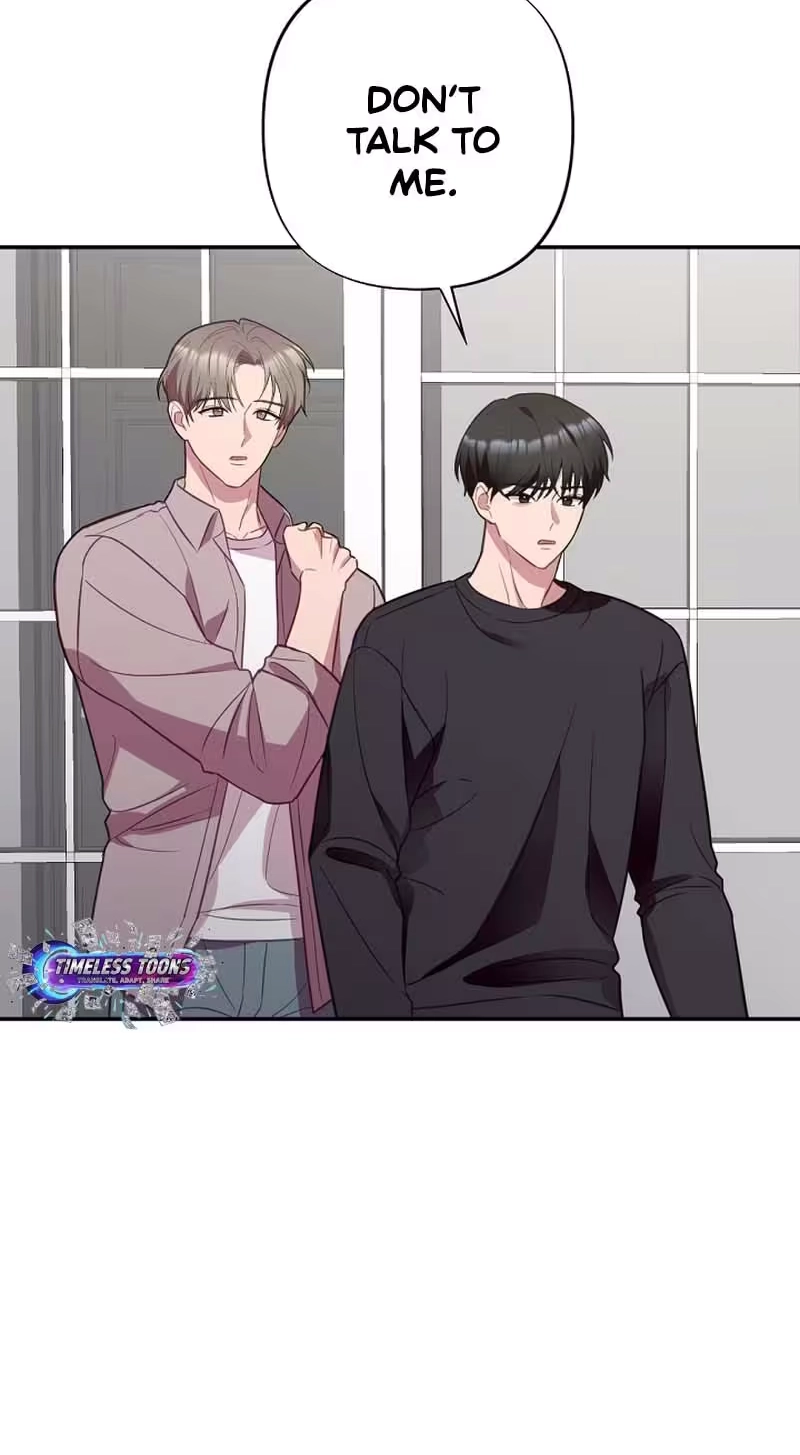 When Homma Targeted You Chapter 33 page 9 - 