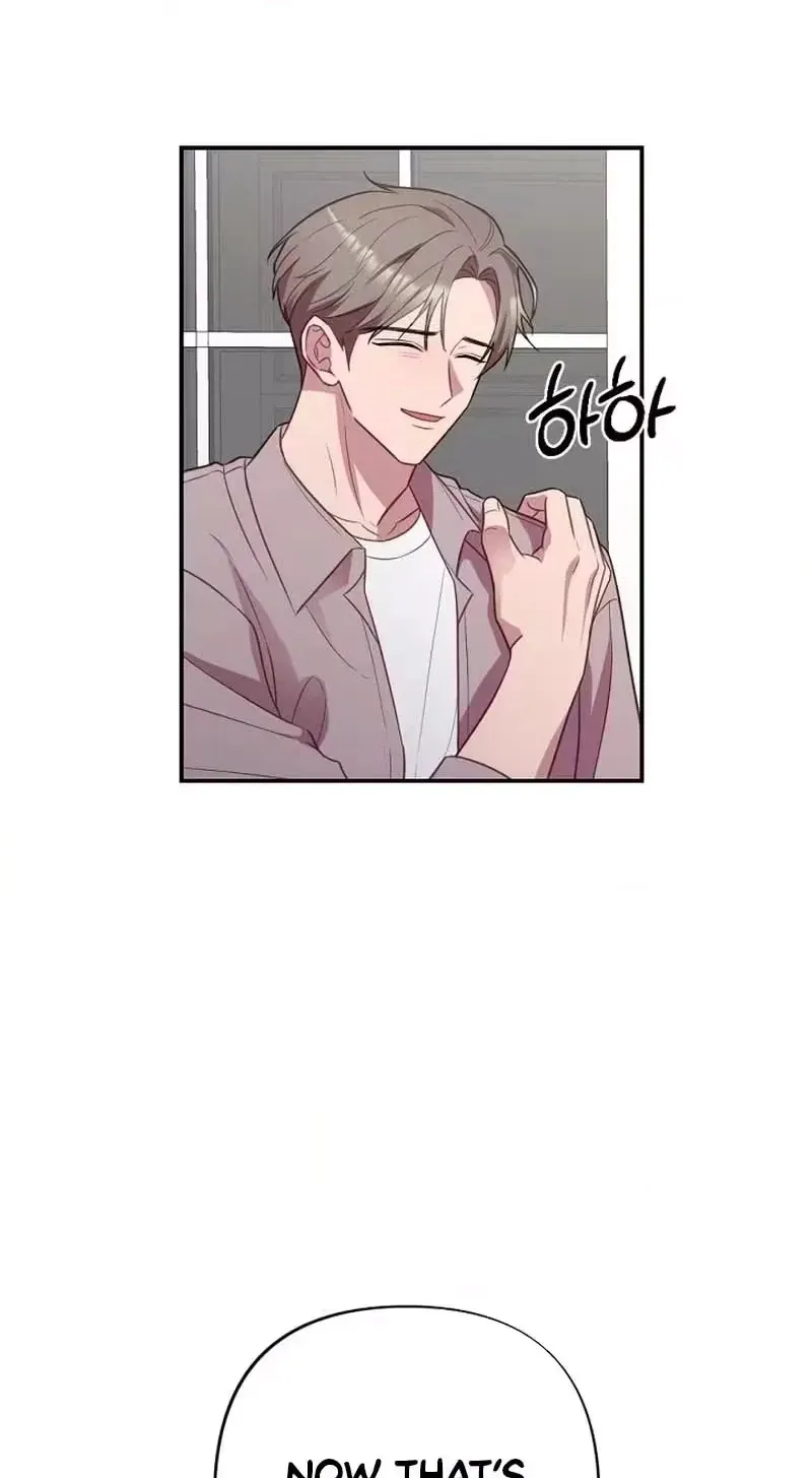 When Homma Targeted You Chapter 33 page 10 - 