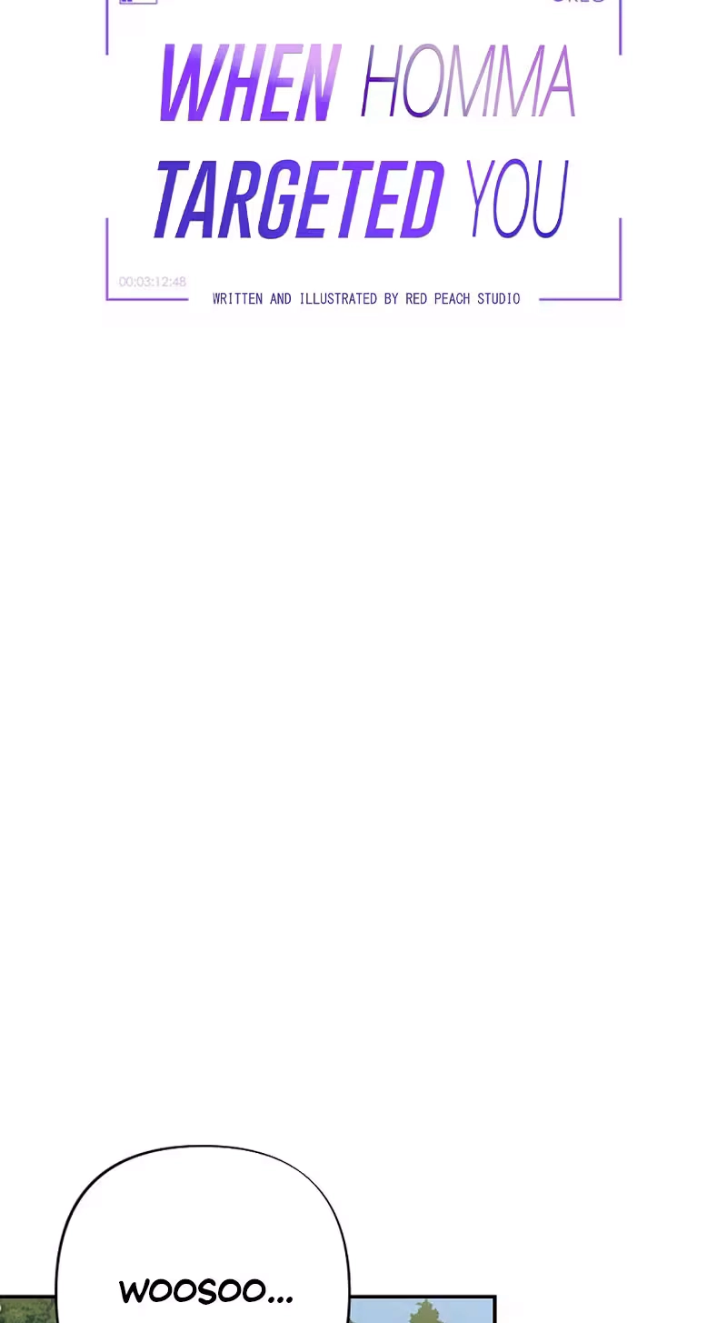 When Homma Targeted You Chapter 34 page 31 - 