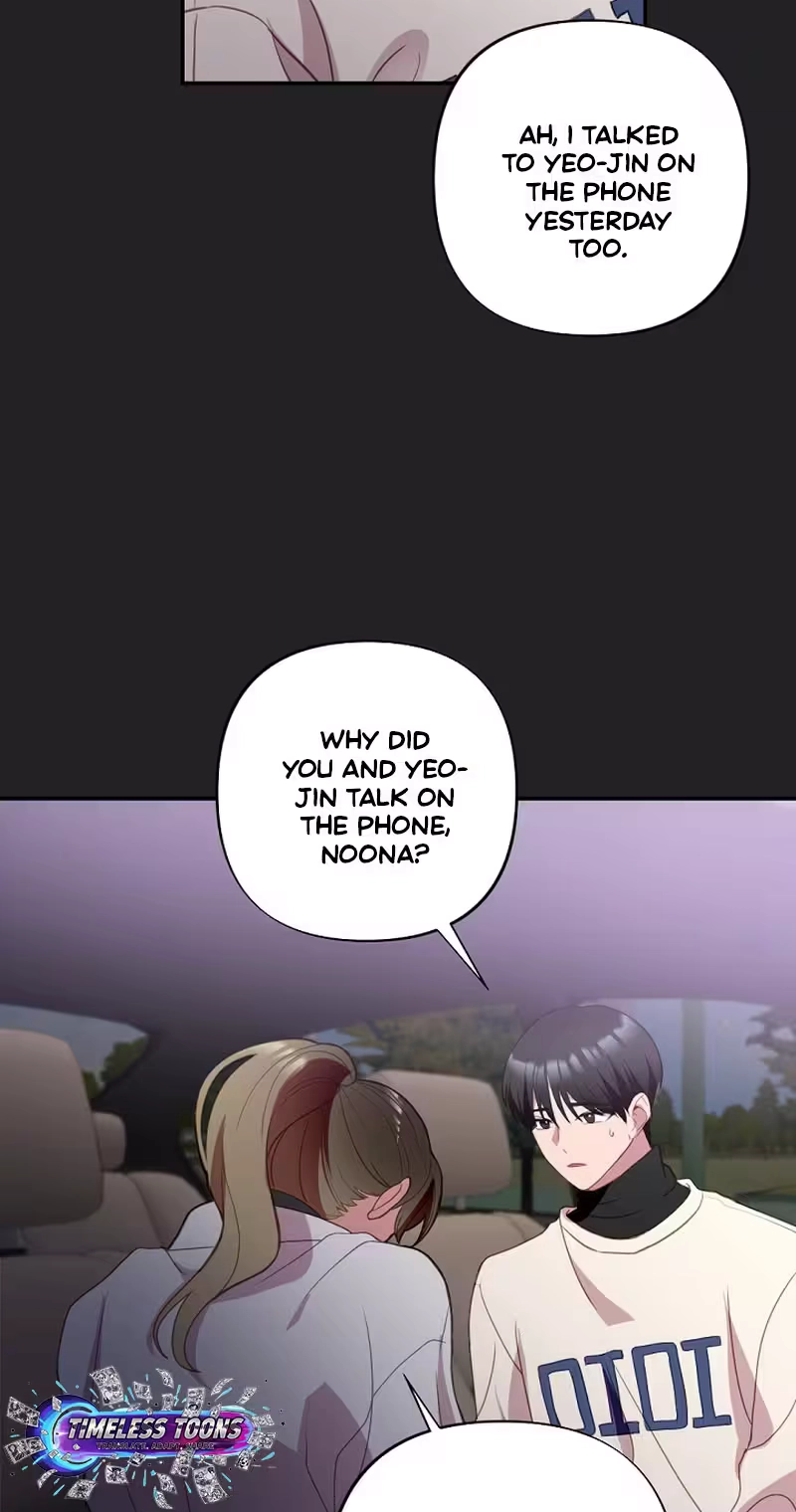 When Homma Targeted You Chapter 34 page 38 - 