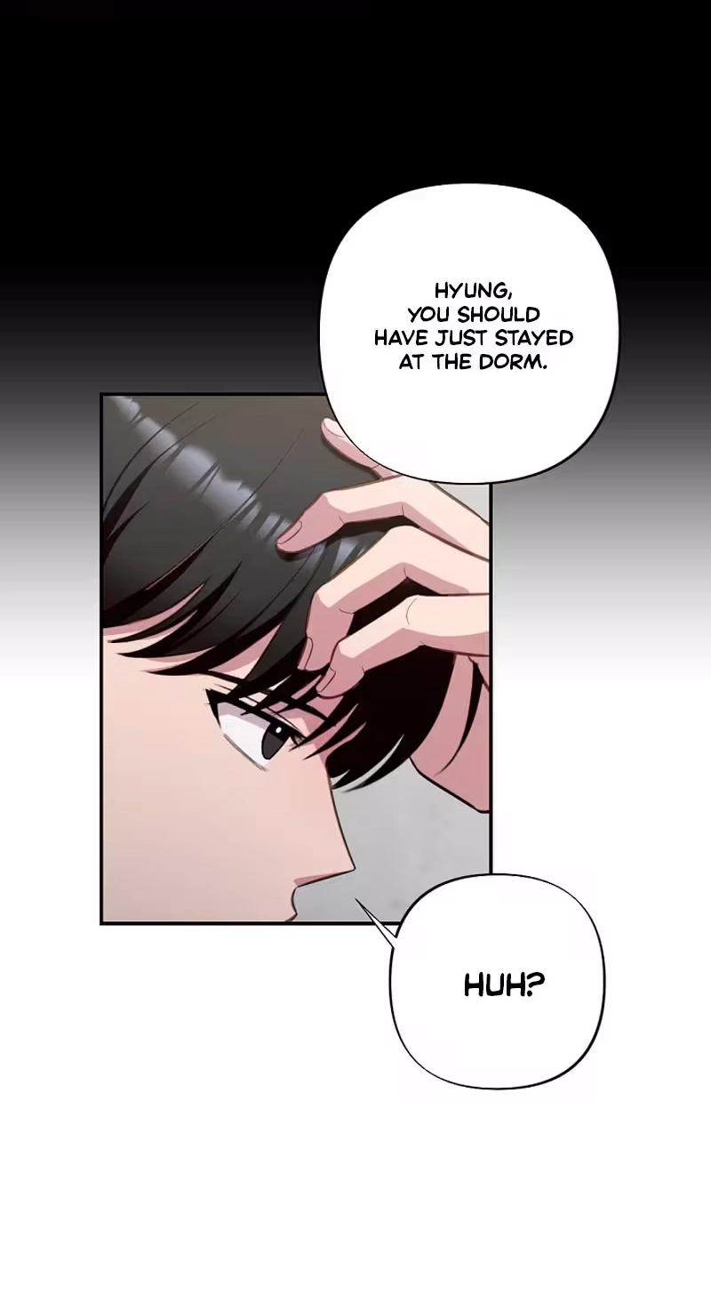 When Homma Targeted You Chapter 34 page 5 - 