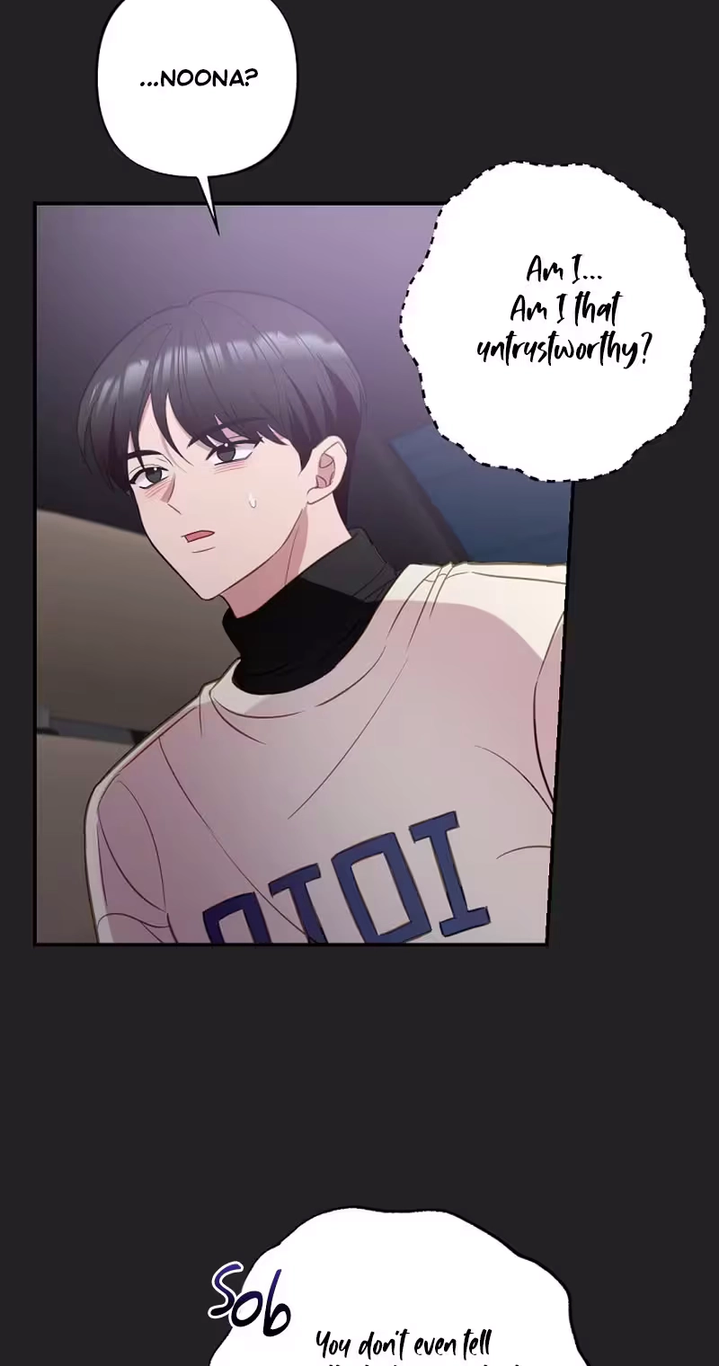 When Homma Targeted You Chapter 34 page 42 - 
