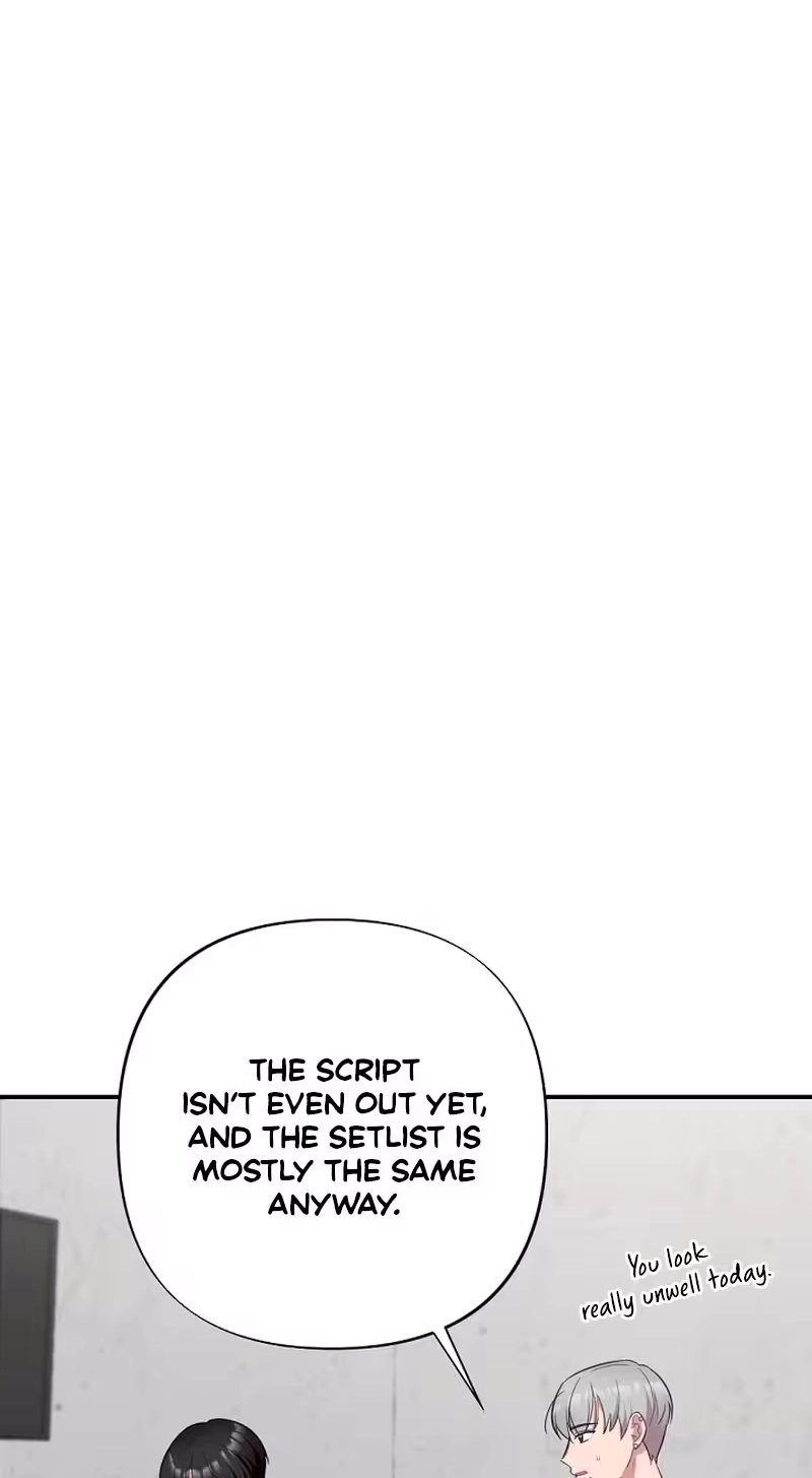 When Homma Targeted You Chapter 34 page 6 - 