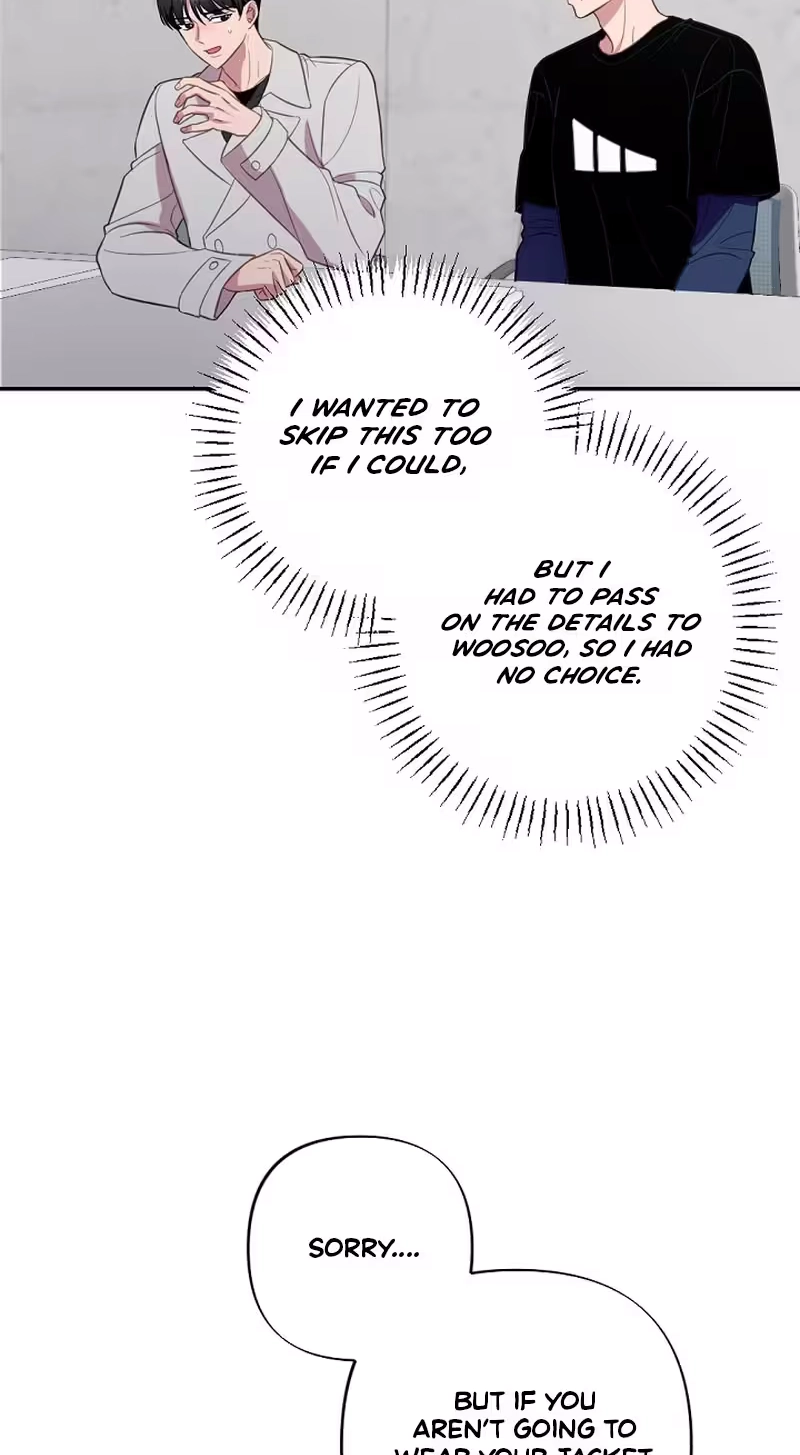 When Homma Targeted You Chapter 34 page 7 - 