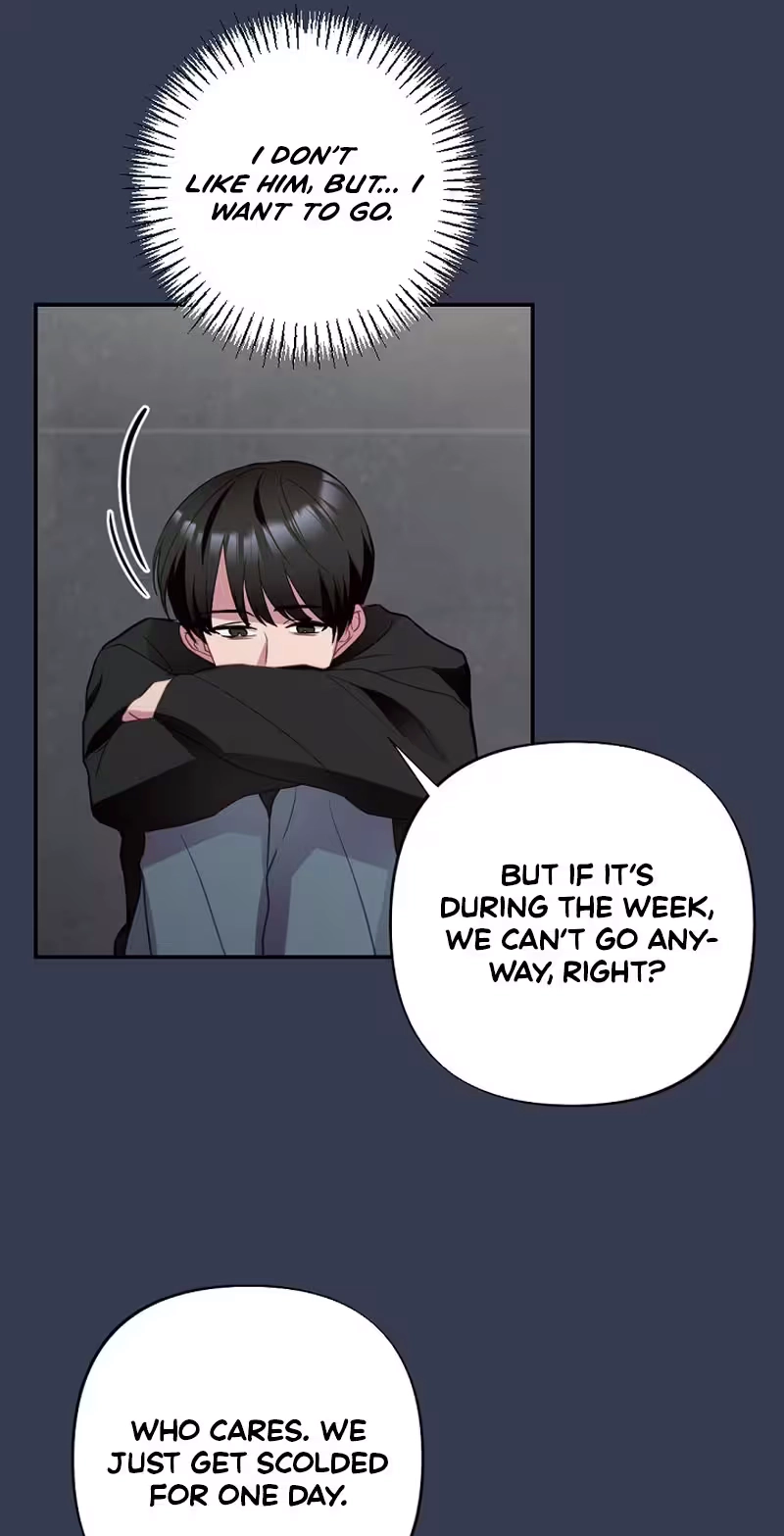 When Homma Targeted You Chapter 34 page 64 - 