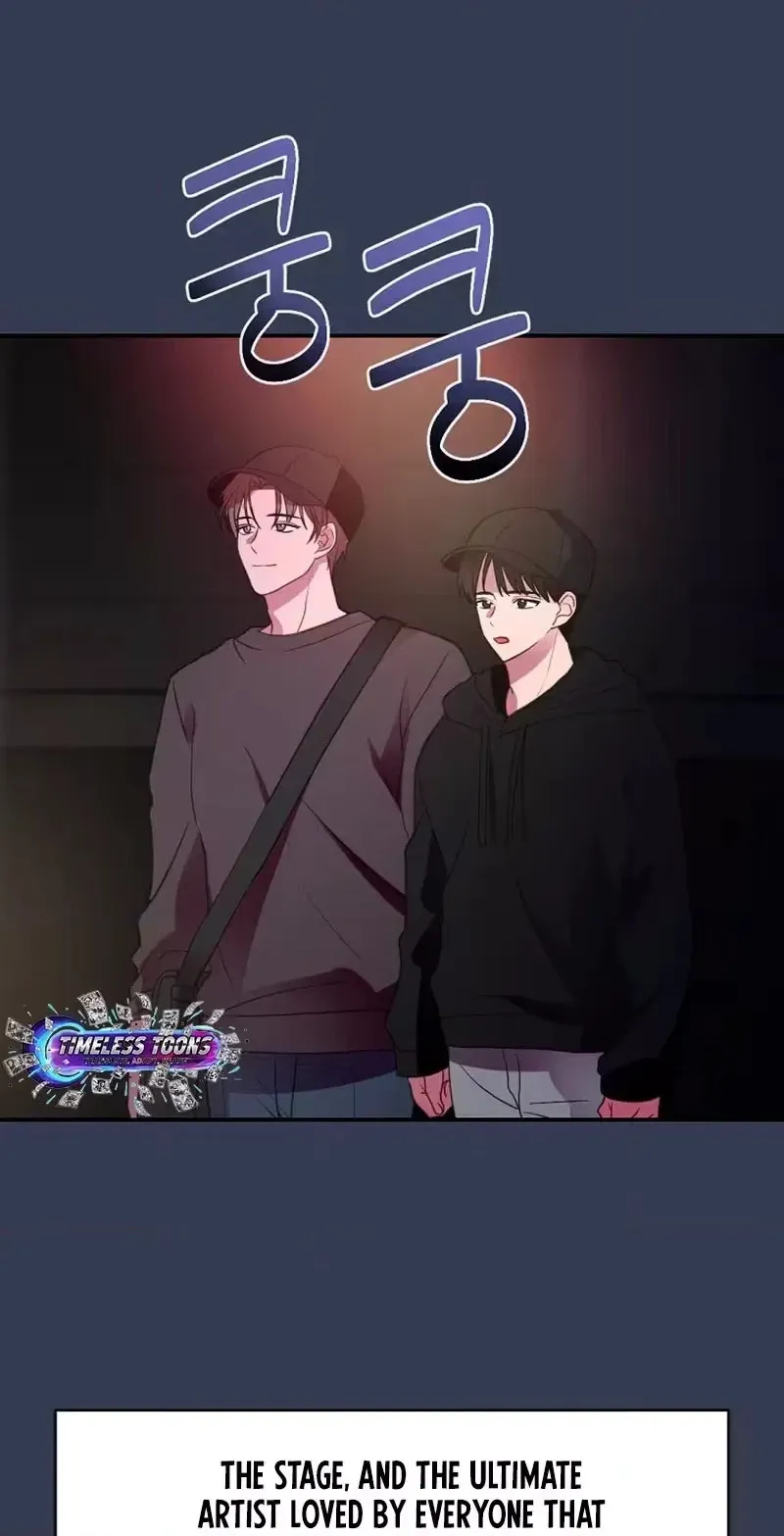 When Homma Targeted You Chapter 34 page 70 - 