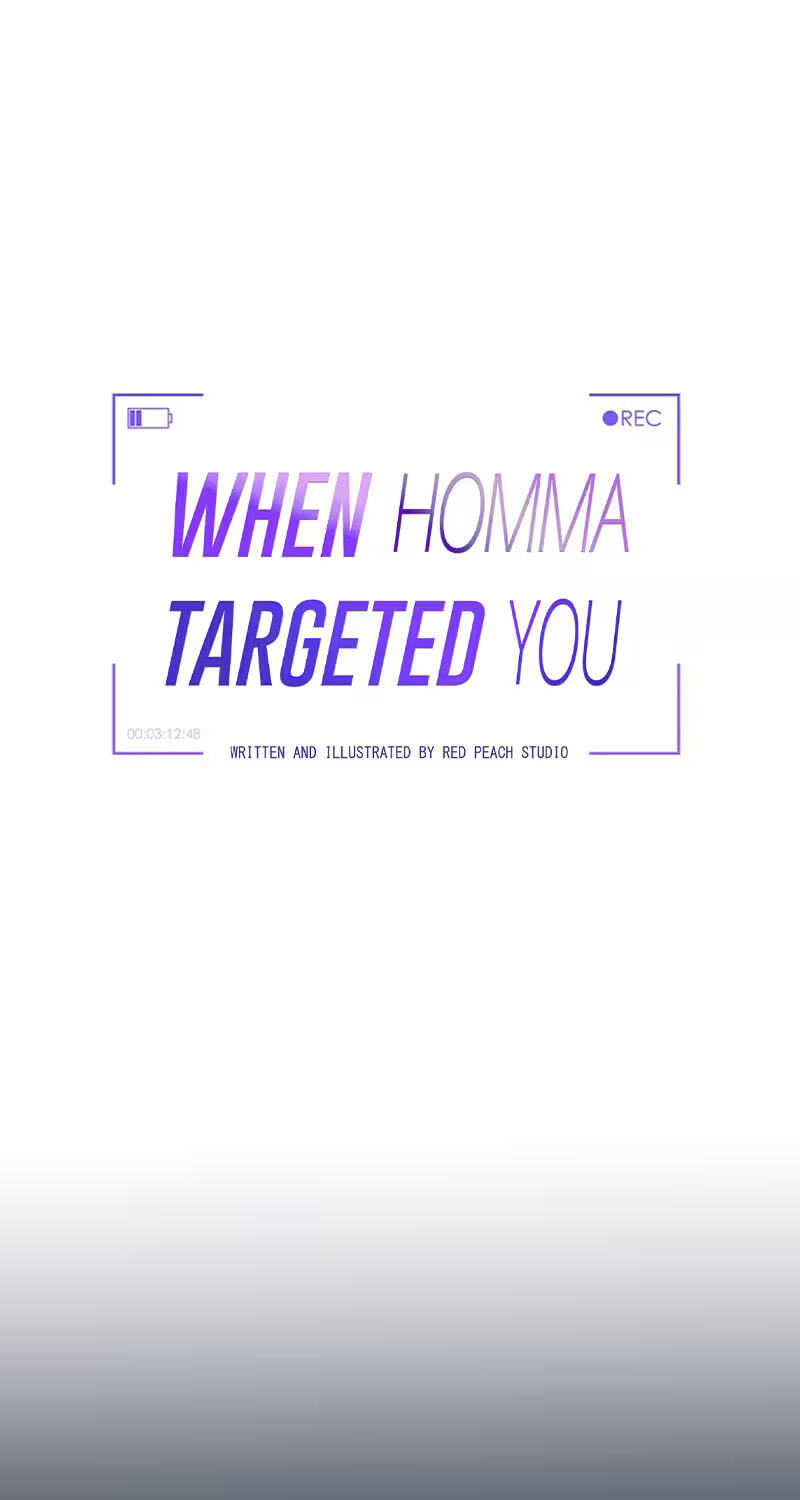 When Homma Targeted You Chapter 35 page 2 - 