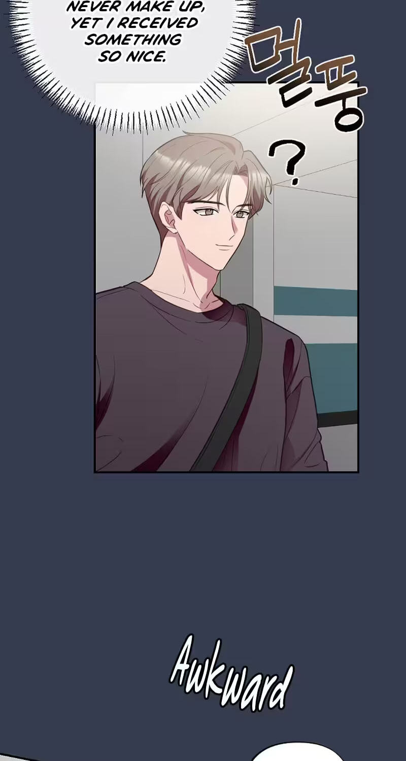 When Homma Targeted You Chapter 35 page 17 - 