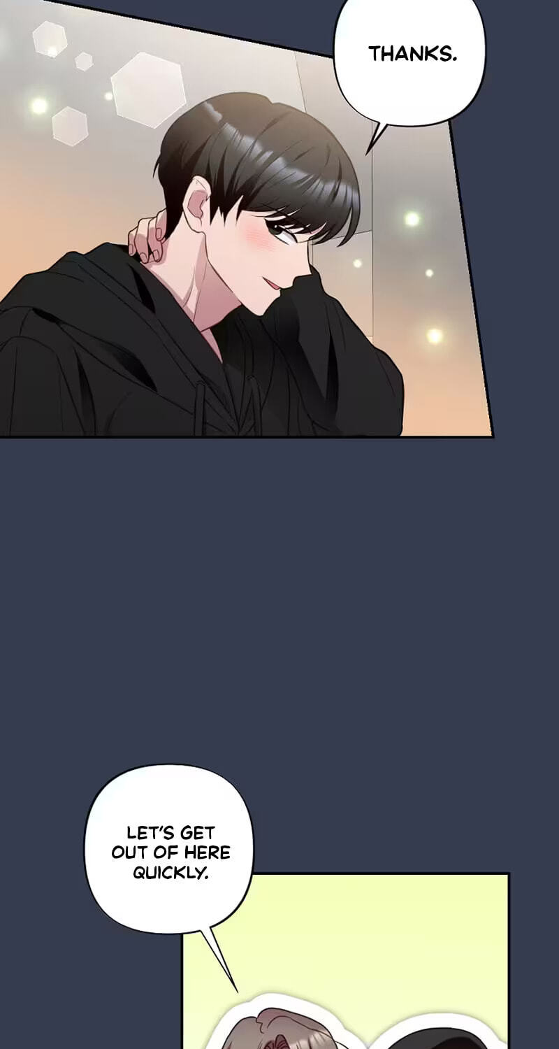 When Homma Targeted You Chapter 35 page 18 - 
