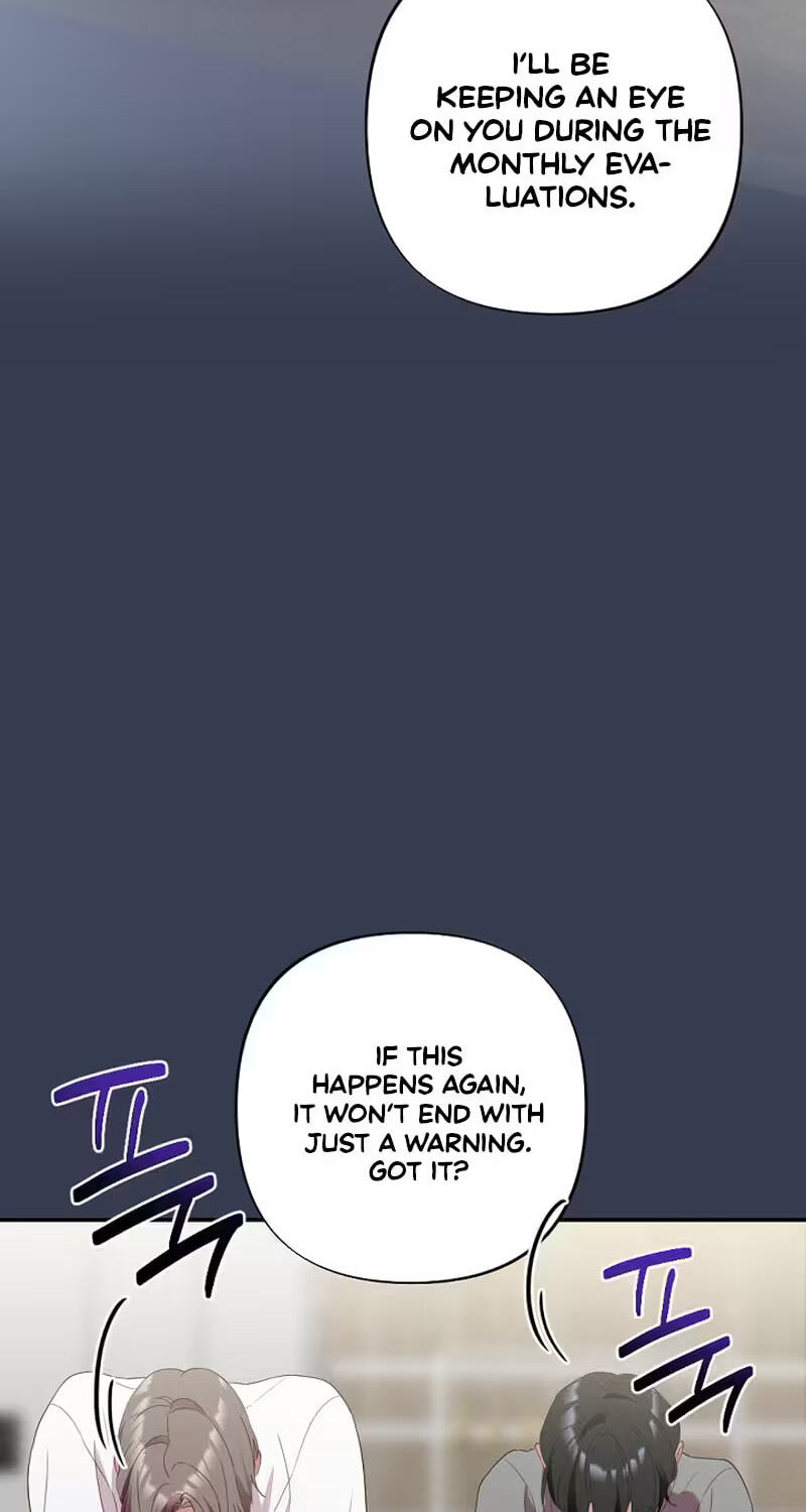 When Homma Targeted You Chapter 35 page 33 - 