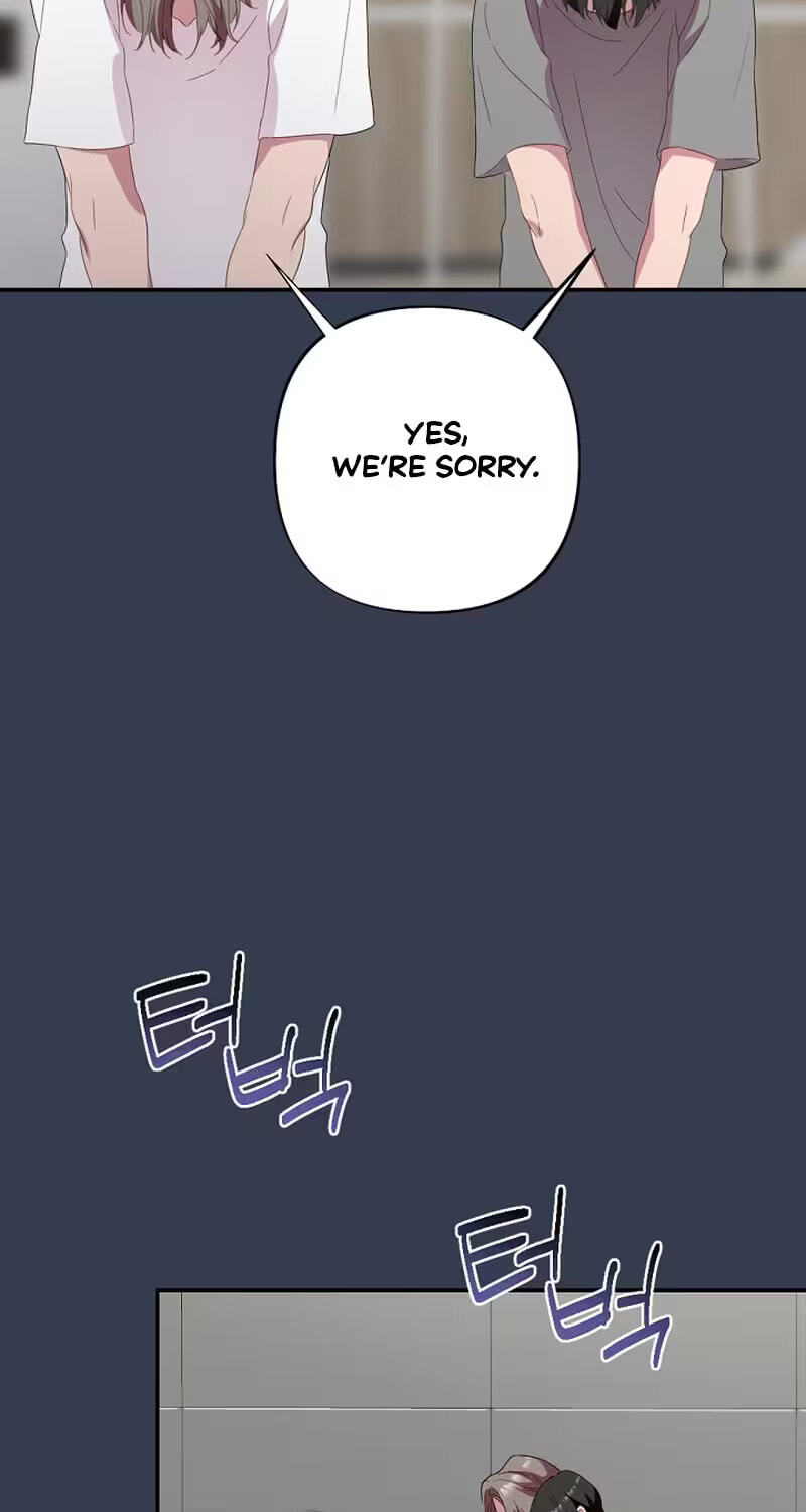 When Homma Targeted You Chapter 35 page 34 - 