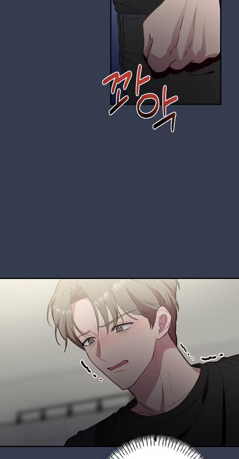 When Homma Targeted You Chapter 35 page 69 - 