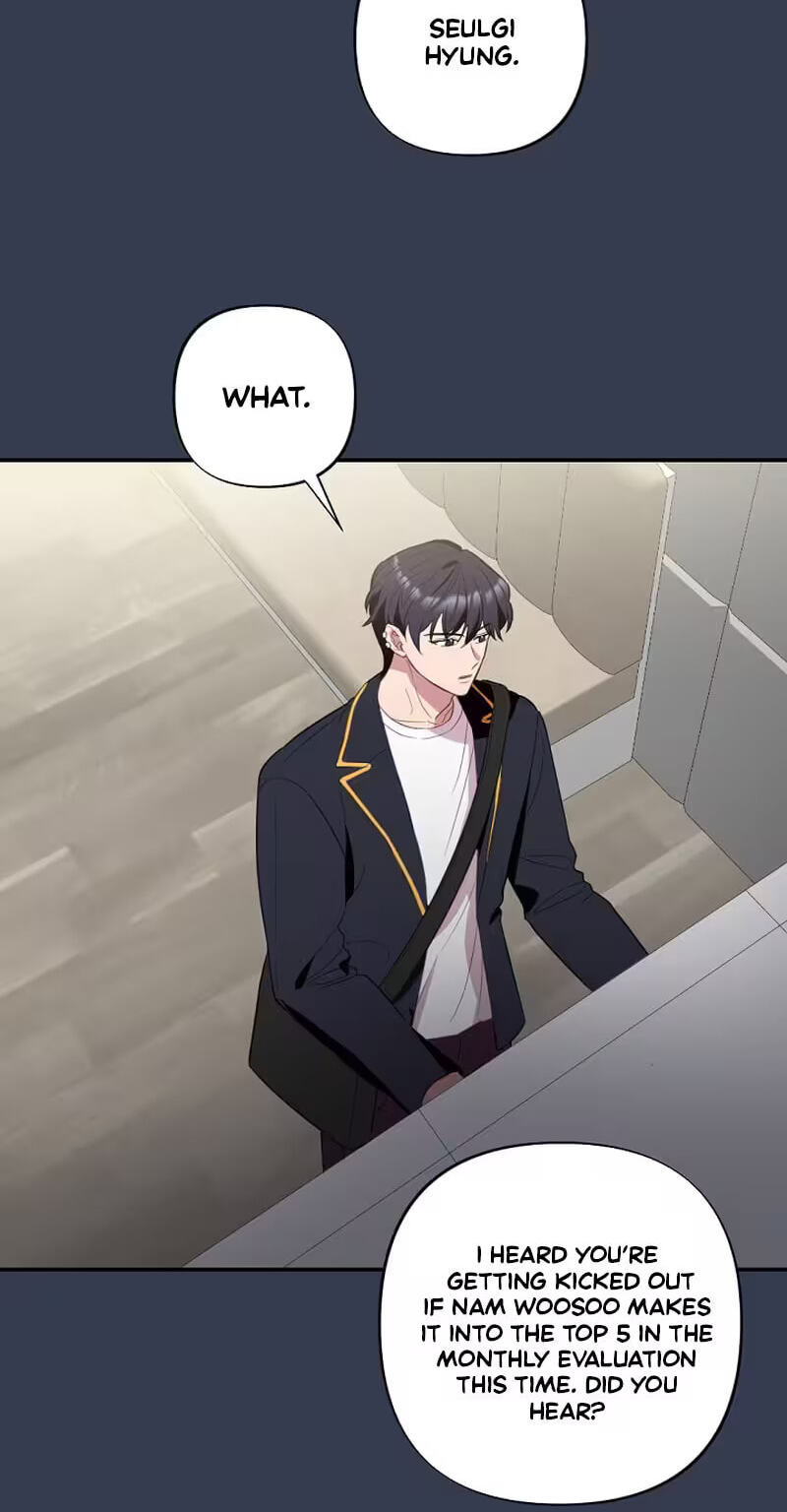 When Homma Targeted You Chapter 35 page 71 - 
