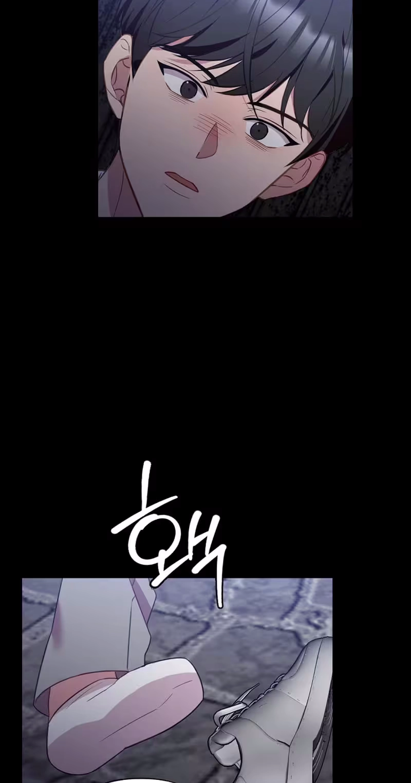 When Homma Targeted You Chapter 36 page 17 - 
