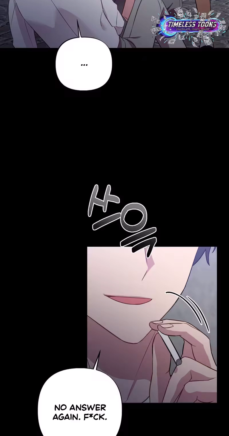 When Homma Targeted You Chapter 36 page 19 - 