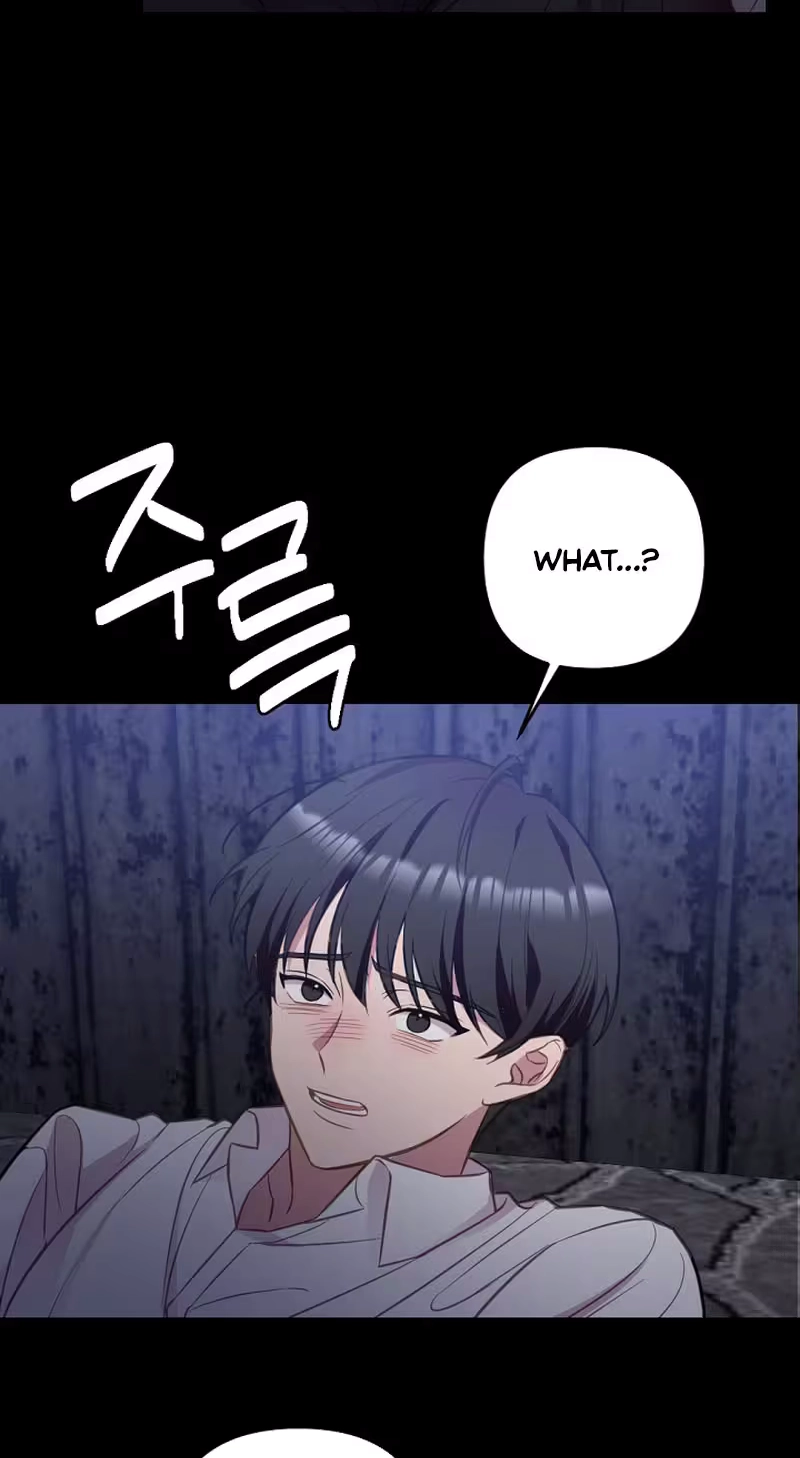 When Homma Targeted You Chapter 36 page 33 - 
