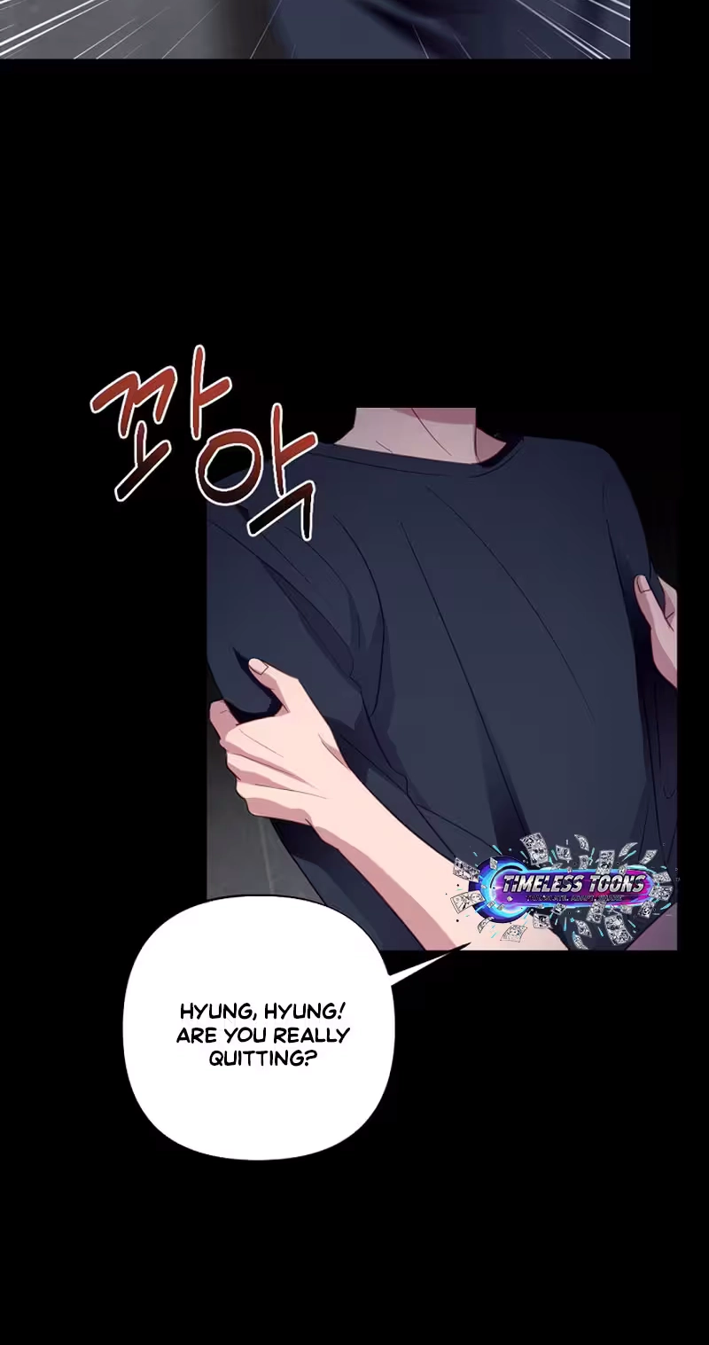 When Homma Targeted You Chapter 36 page 49 - 